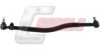 CASALS R9006 Centre Rod Assembly